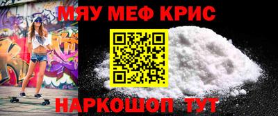 кокаин VHQ Бугуруслан