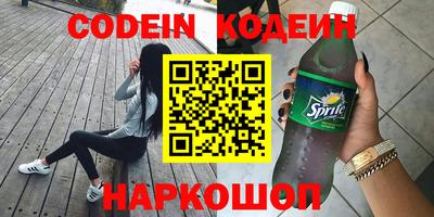 кокаин VHQ Бугуруслан