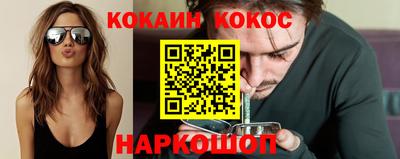 марки lsd Бузулук