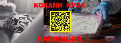 марки lsd Бузулук