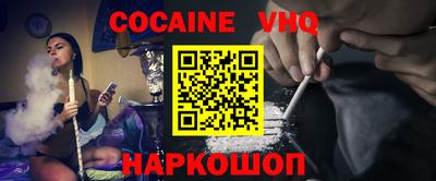 марки lsd Бузулук