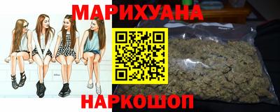 кокаин VHQ Бугуруслан