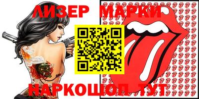 кокаин VHQ Бугуруслан