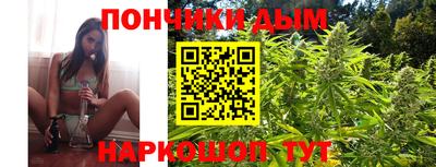 марки lsd Бузулук