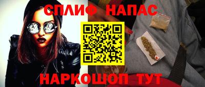 марки lsd Бузулук