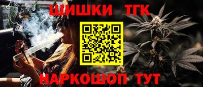 кокаин VHQ Бугуруслан