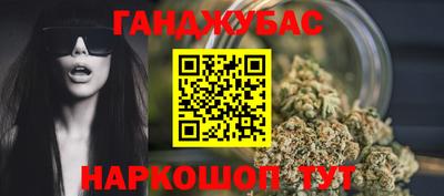 марки lsd Бузулук