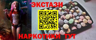 мдпв Чапаевск