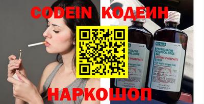 ПСИЛОЦИБИНОВЫЕ ГРИБЫ Чебаркуль