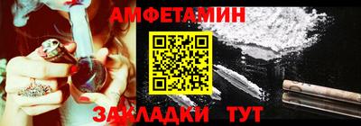 марки lsd Бузулук