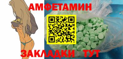 марки lsd Бузулук