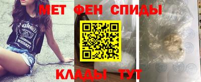 марки lsd Бузулук