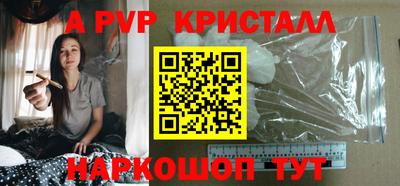 кокаин VHQ Бугуруслан