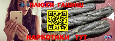кокаин VHQ Бугуруслан