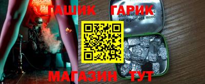 кокаин VHQ Бугуруслан