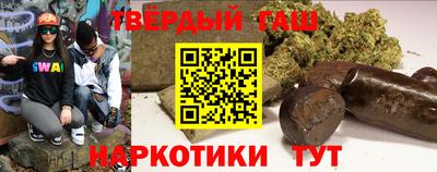 бутик Чебоксары