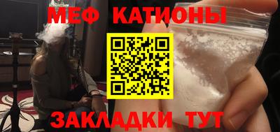 кокаин VHQ Бугуруслан
