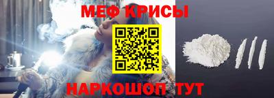 марки lsd Бузулук